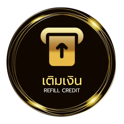 ฝาก-ถอน แทงหวยลาวออนไลน์ ออโต้ 24 ชั่วโมง
